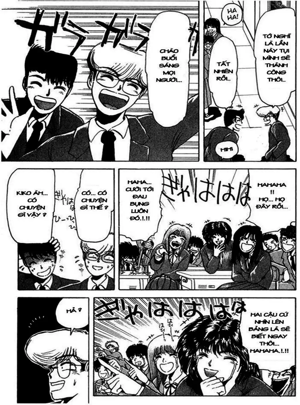 Truyện Tranh Young Gto - Shonan Junai Gumi trang 4
