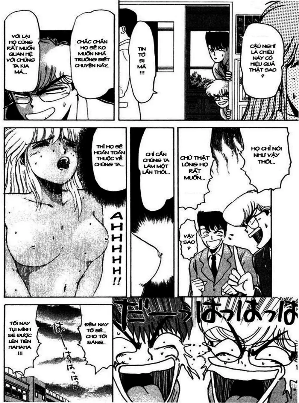 Truyện Tranh Young Gto - Shonan Junai Gumi trang 4