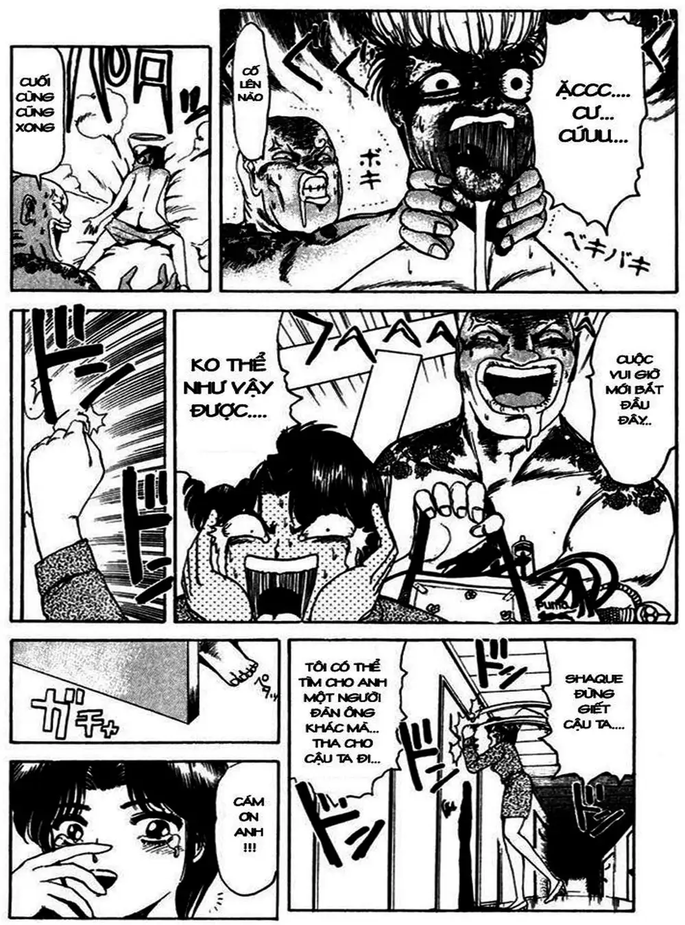 Truyện Tranh Young Gto - Shonan Junai Gumi trang 4