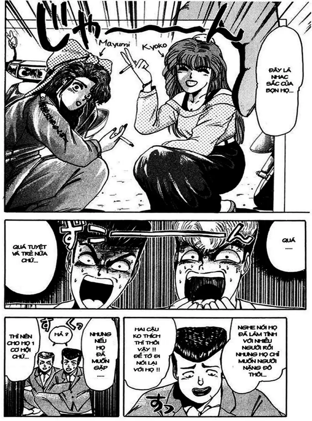 Truyện Tranh Young Gto - Shonan Junai Gumi trang 4