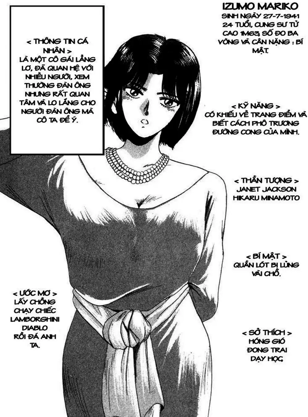 Truyện Tranh Young Gto - Shonan Junai Gumi trang 4