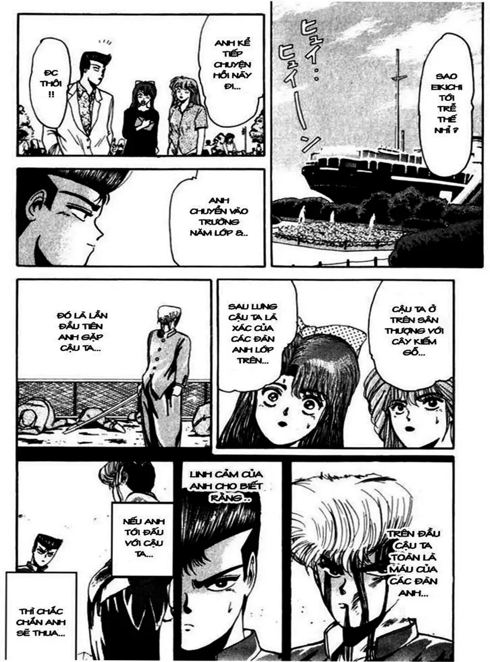 Truyện Tranh Young Gto - Shonan Junai Gumi trang 4