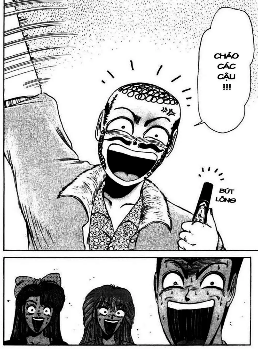 Truyện Tranh Young Gto - Shonan Junai Gumi trang 4