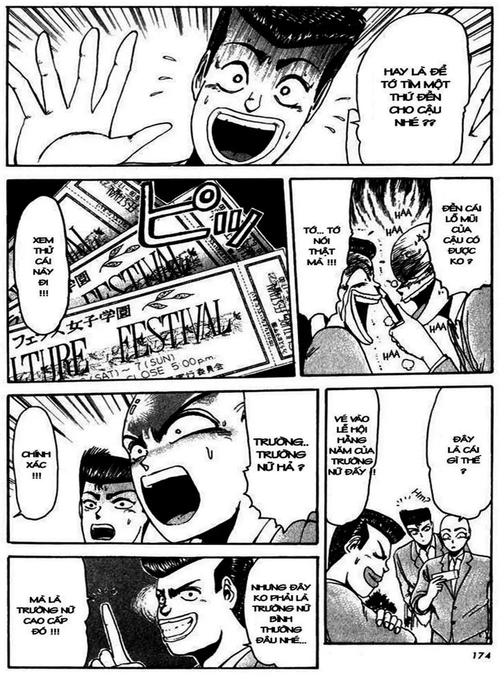 Truyện Tranh Young Gto - Shonan Junai Gumi trang 4