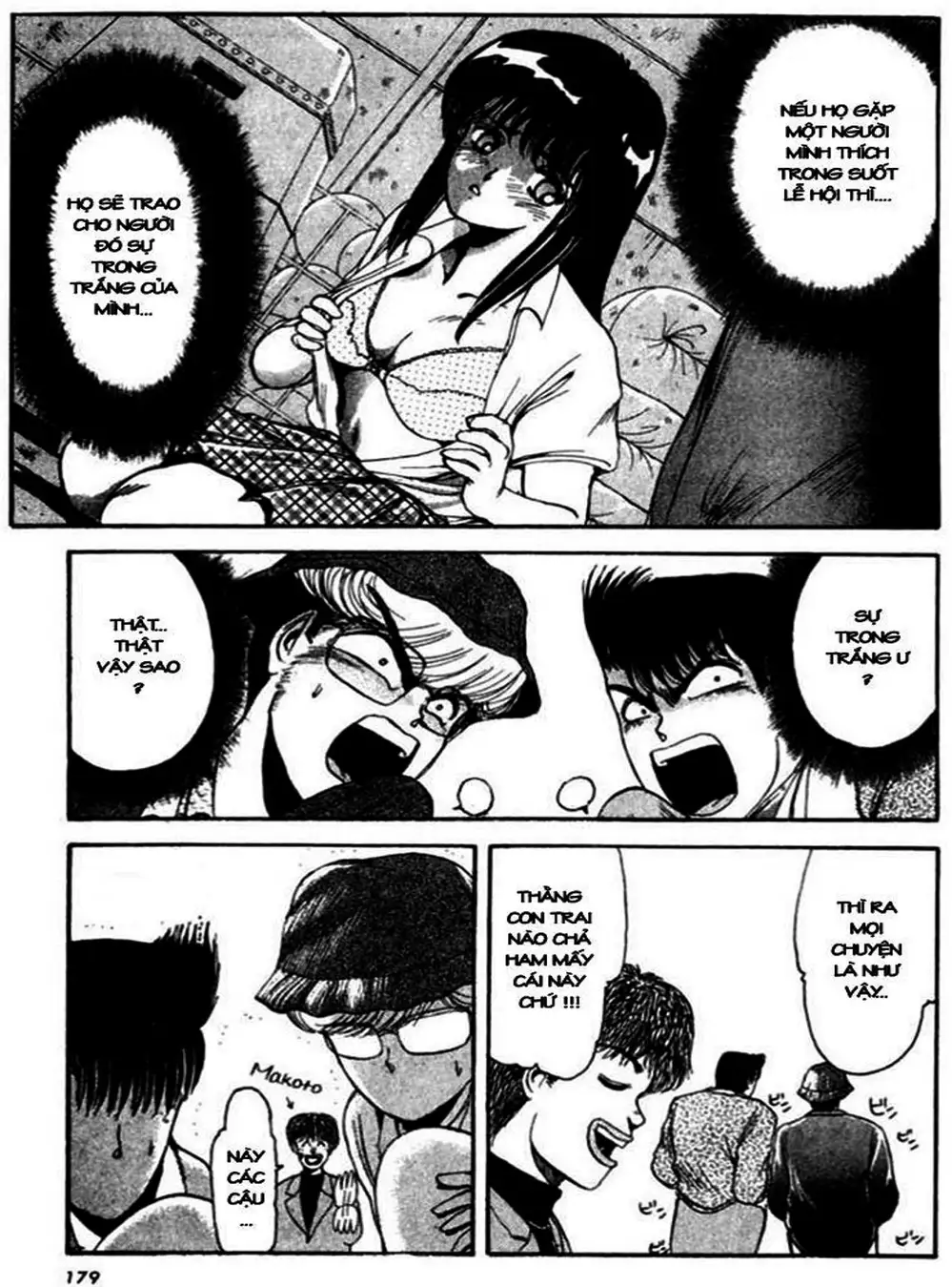 Truyện Tranh Young Gto - Shonan Junai Gumi trang 4