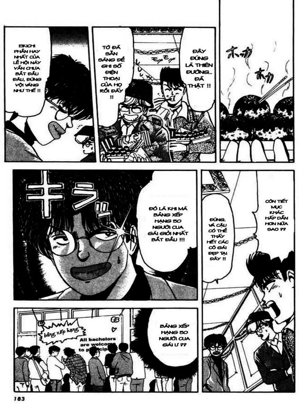 Truyện Tranh Young Gto - Shonan Junai Gumi trang 4