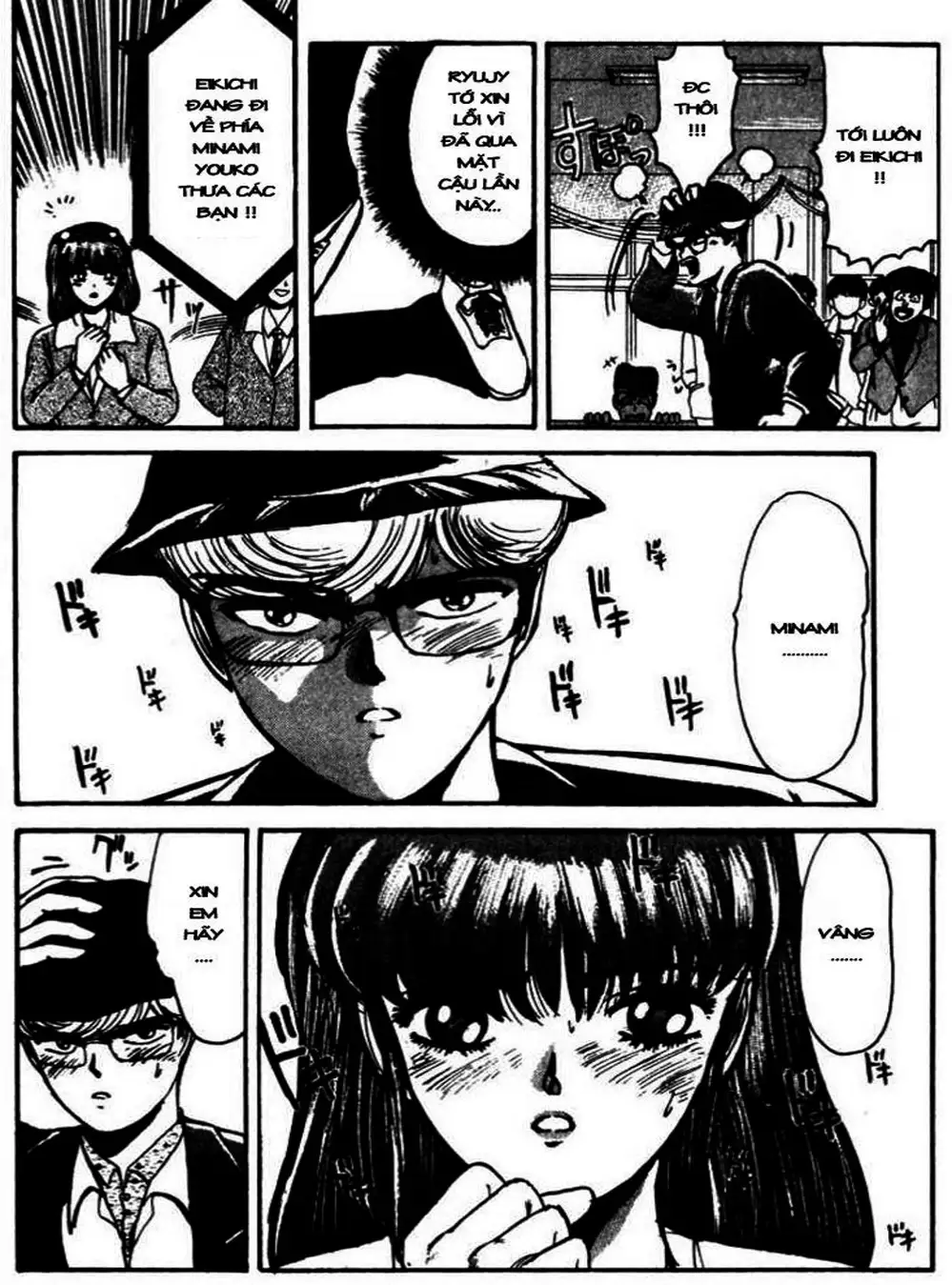 Truyện Tranh Young Gto - Shonan Junai Gumi trang 4