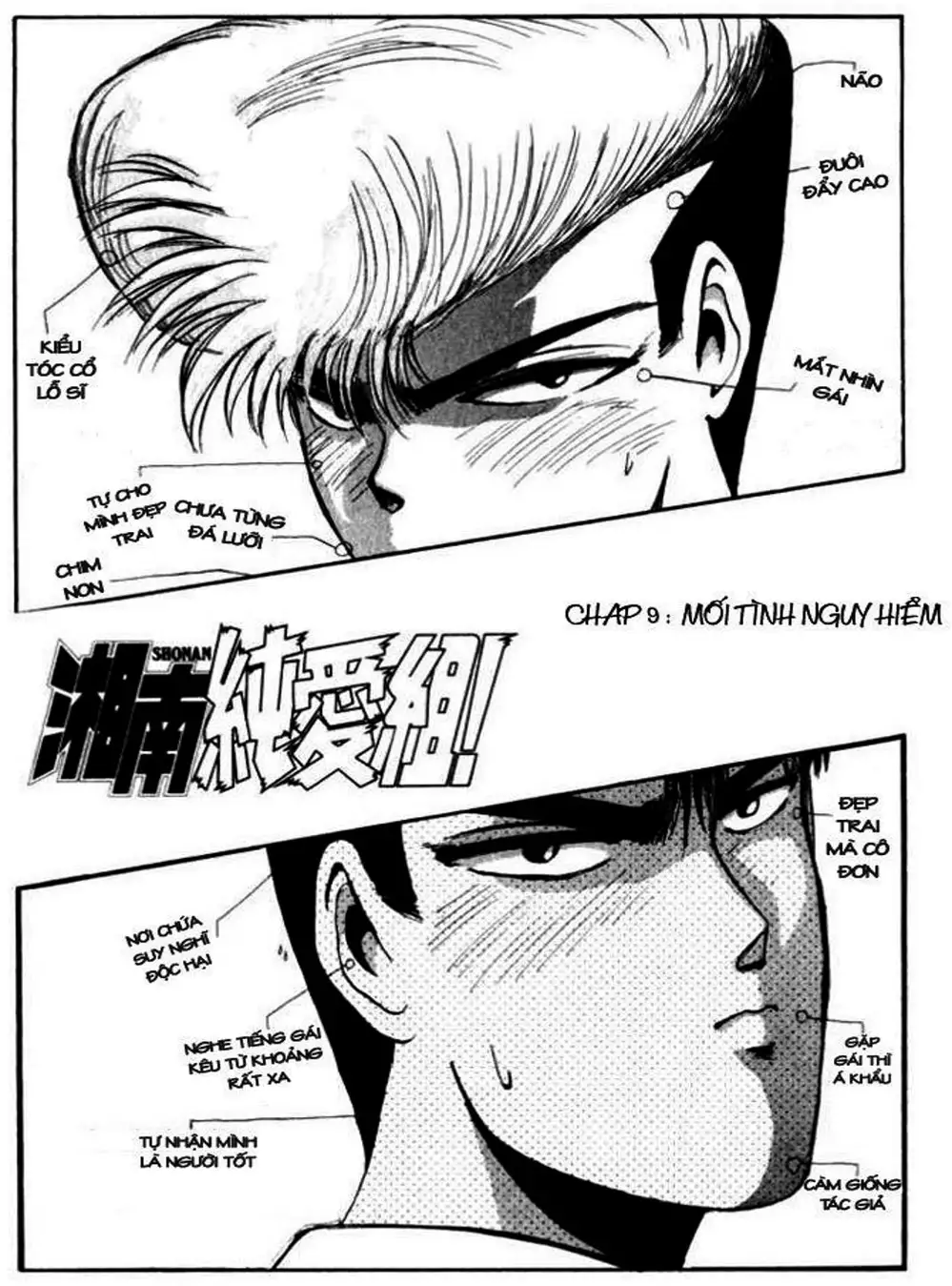 Truyện Tranh Young Gto - Shonan Junai Gumi trang 4