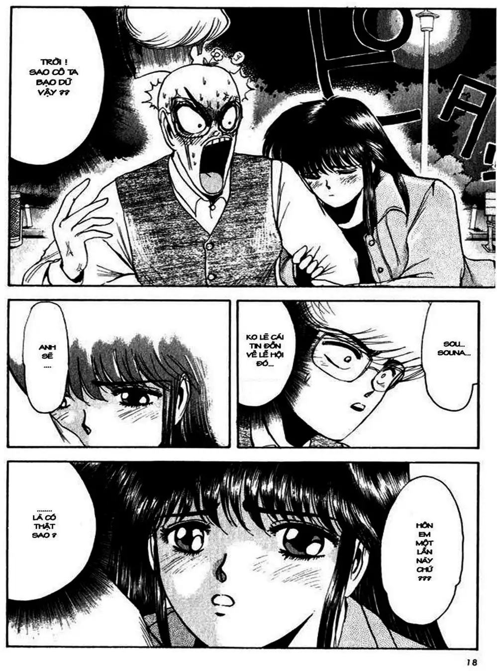 Truyện Tranh Young Gto - Shonan Junai Gumi trang 4