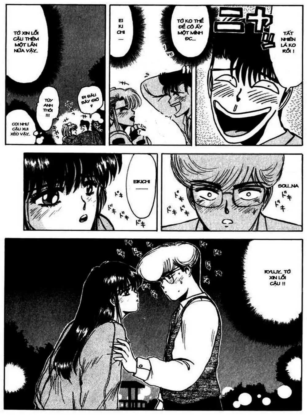 Truyện Tranh Young Gto - Shonan Junai Gumi trang 4