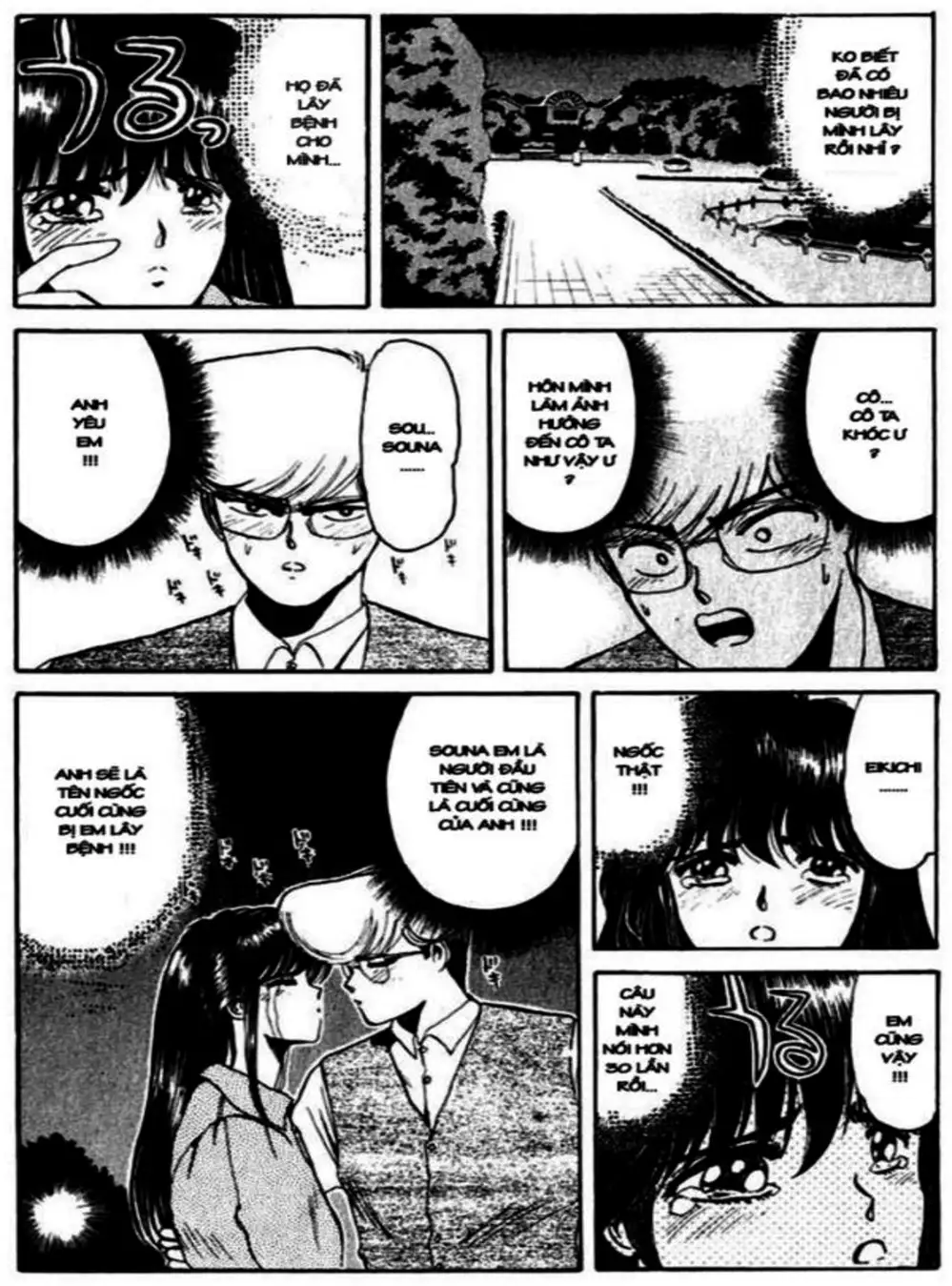 Truyện Tranh Young Gto - Shonan Junai Gumi trang 4