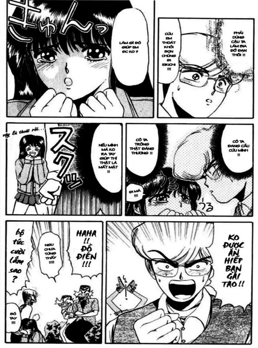 Truyện Tranh Young Gto - Shonan Junai Gumi trang 4