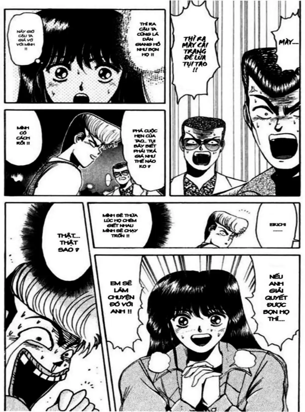 Truyện Tranh Young Gto - Shonan Junai Gumi trang 4