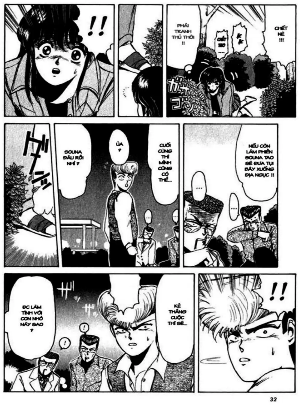 Truyện Tranh Young Gto - Shonan Junai Gumi trang 4