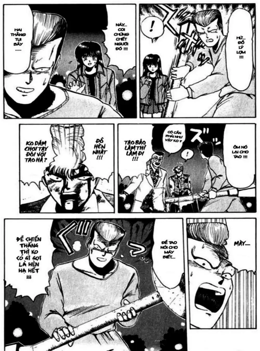 Truyện Tranh Young Gto - Shonan Junai Gumi trang 4