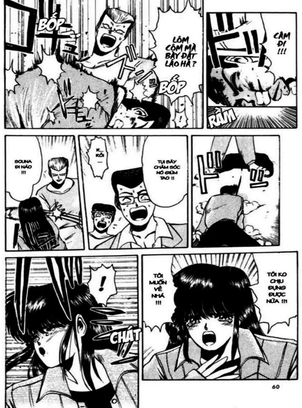 Truyện Tranh Young Gto - Shonan Junai Gumi trang 4