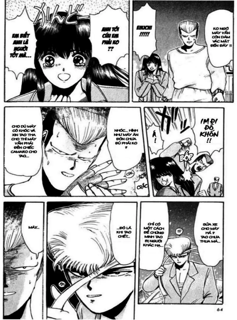 Truyện Tranh Young Gto - Shonan Junai Gumi trang 4