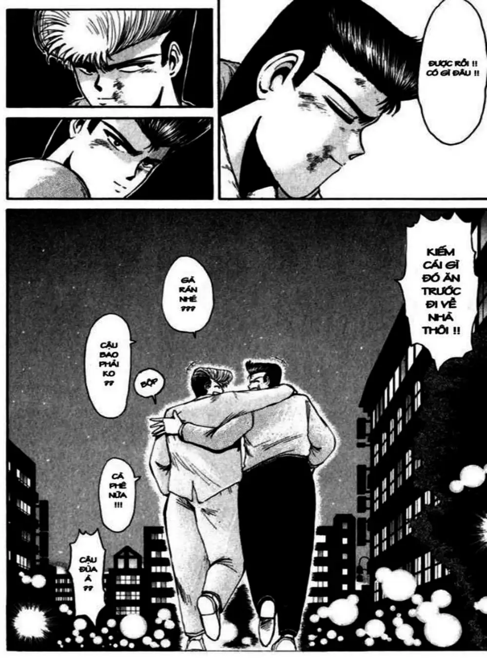 Truyện Tranh Young Gto - Shonan Junai Gumi trang 4