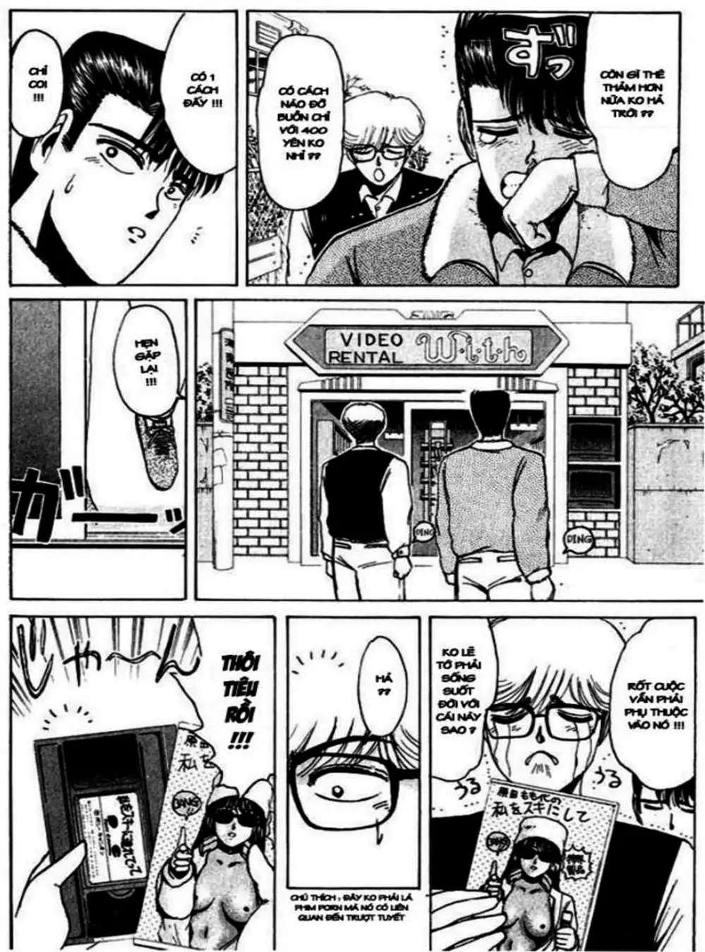 Truyện Tranh Young Gto - Shonan Junai Gumi trang 4