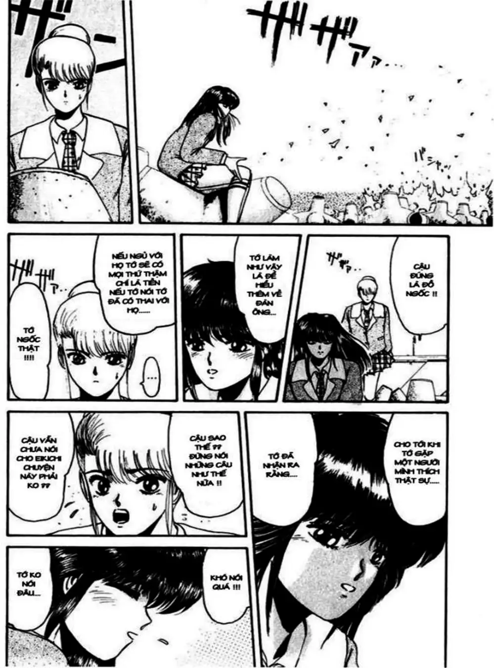 Truyện Tranh Young Gto - Shonan Junai Gumi trang 4