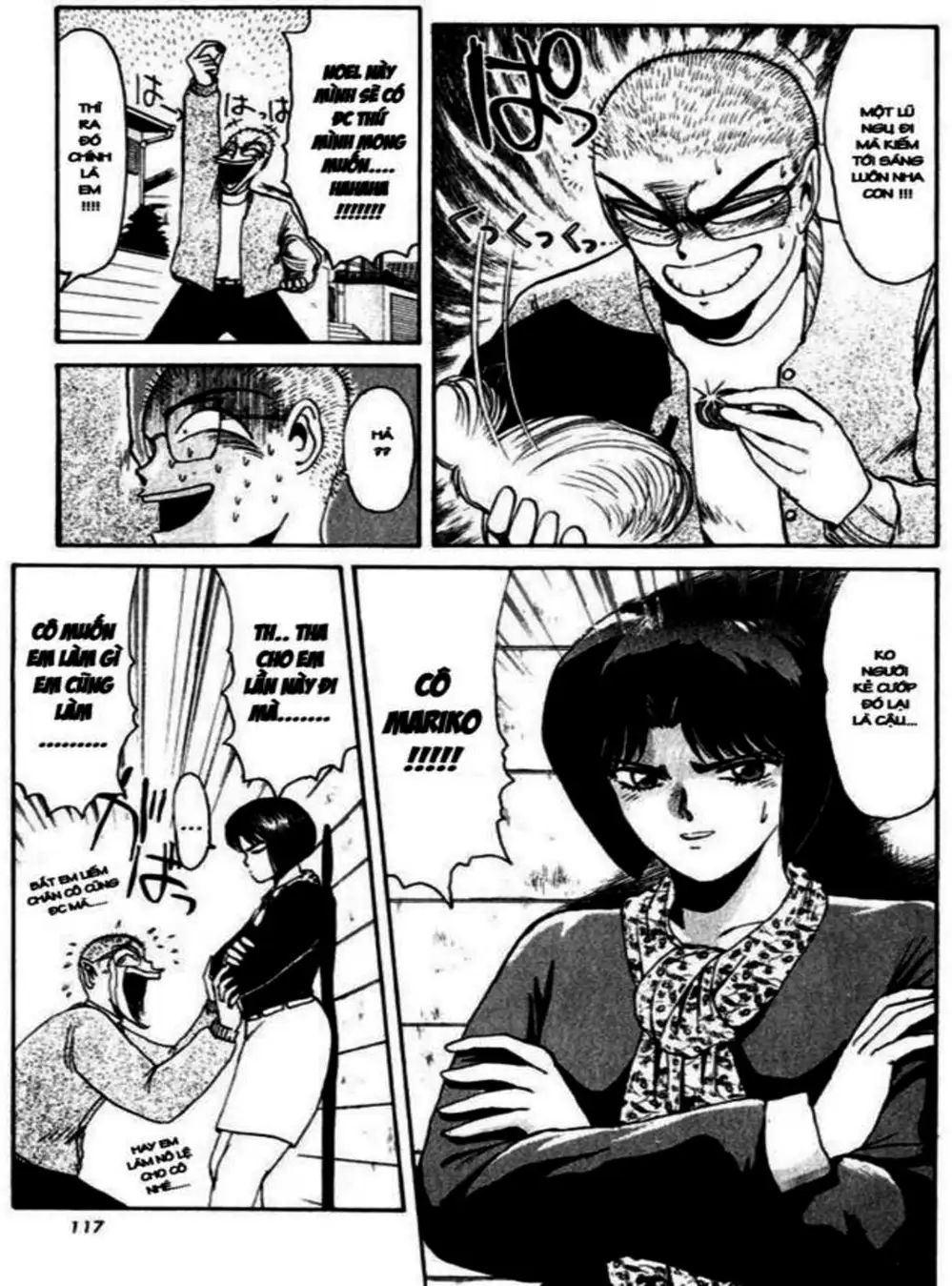 Truyện Tranh Young Gto - Shonan Junai Gumi trang 4