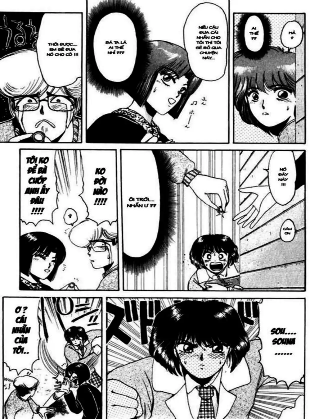 Truyện Tranh Young Gto - Shonan Junai Gumi trang 4