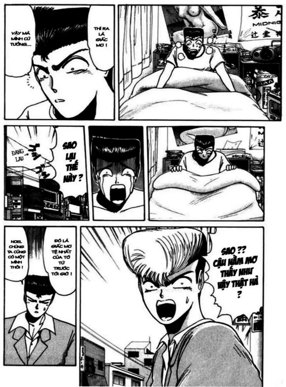 Truyện Tranh Young Gto - Shonan Junai Gumi trang 4