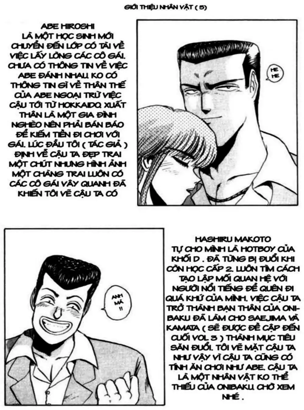 Truyện Tranh Young Gto - Shonan Junai Gumi trang 4