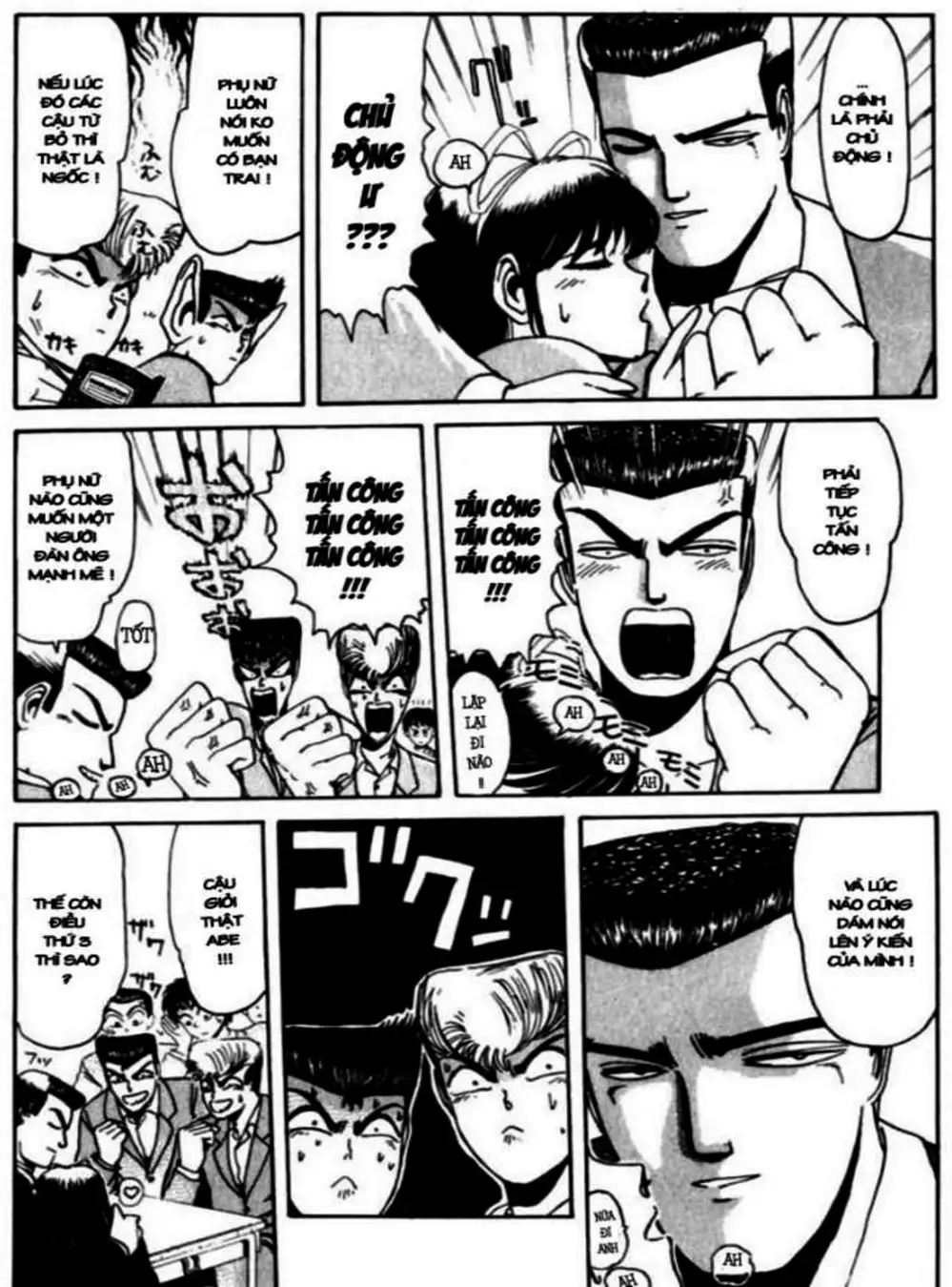 Truyện Tranh Young Gto - Shonan Junai Gumi trang 4
