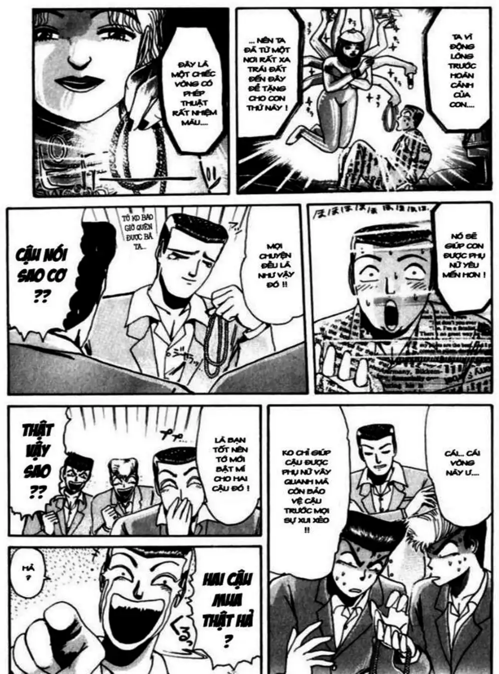 Truyện Tranh Young Gto - Shonan Junai Gumi trang 4