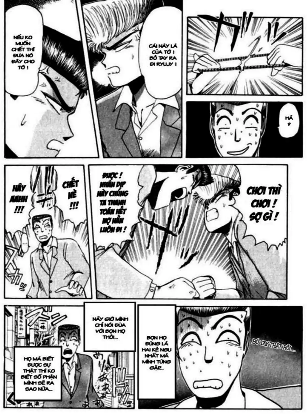 Truyện Tranh Young Gto - Shonan Junai Gumi trang 4