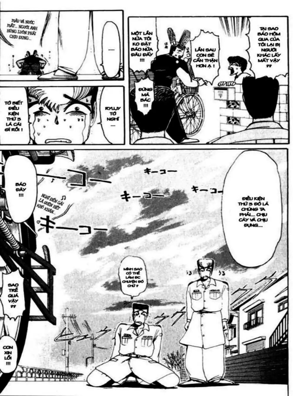 Truyện Tranh Young Gto - Shonan Junai Gumi trang 4