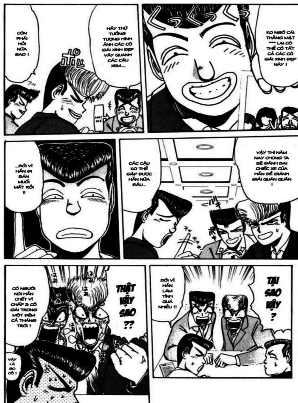 Truyện Tranh Young Gto - Shonan Junai Gumi trang 4