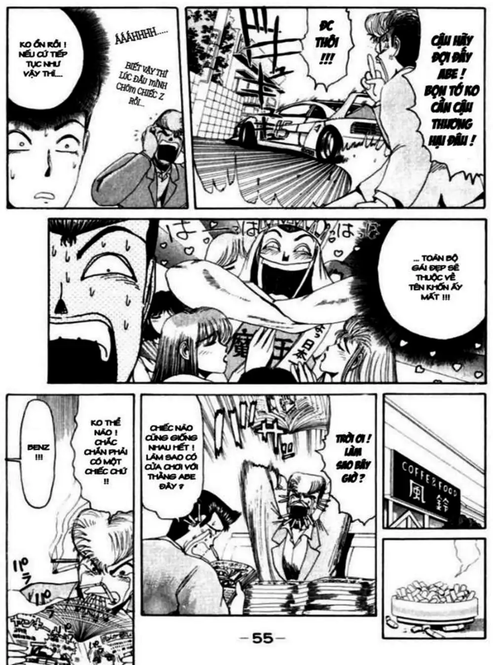 Truyện Tranh Young Gto - Shonan Junai Gumi trang 4