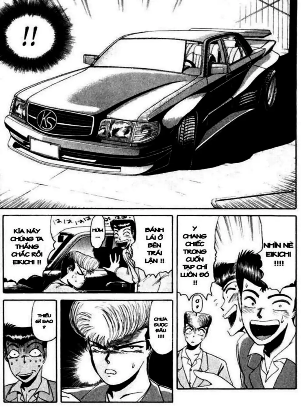 Truyện Tranh Young Gto - Shonan Junai Gumi trang 4