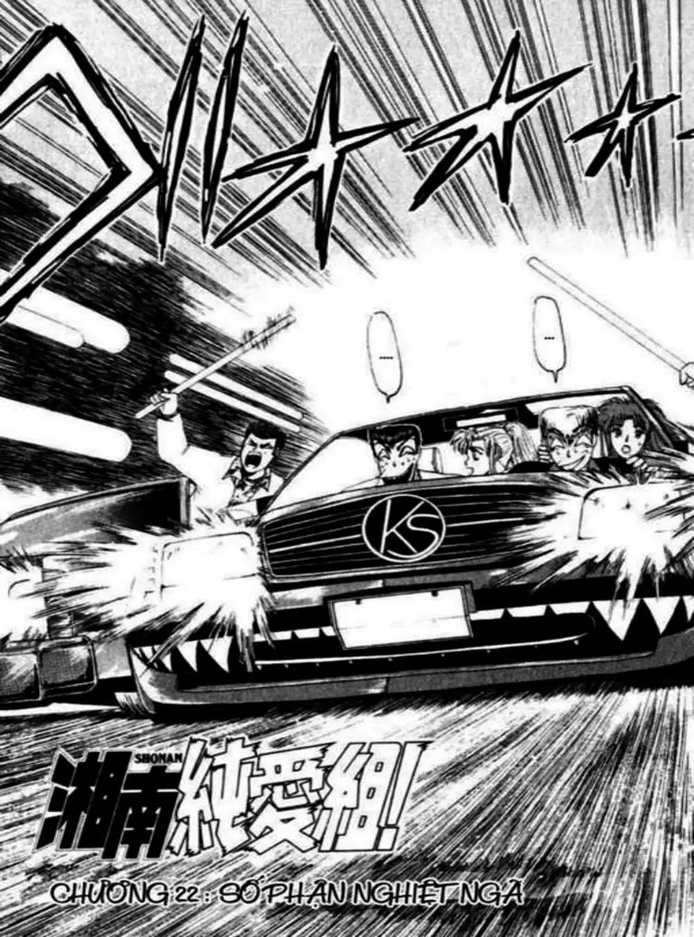 Truyện Tranh Young Gto - Shonan Junai Gumi trang 4