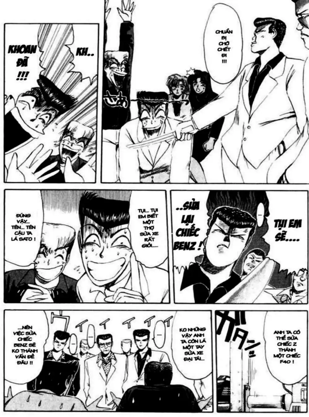 Truyện Tranh Young Gto - Shonan Junai Gumi trang 4