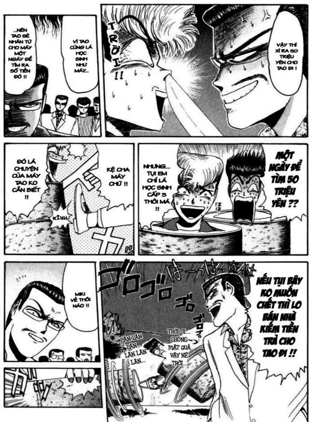 Truyện Tranh Young Gto - Shonan Junai Gumi trang 4