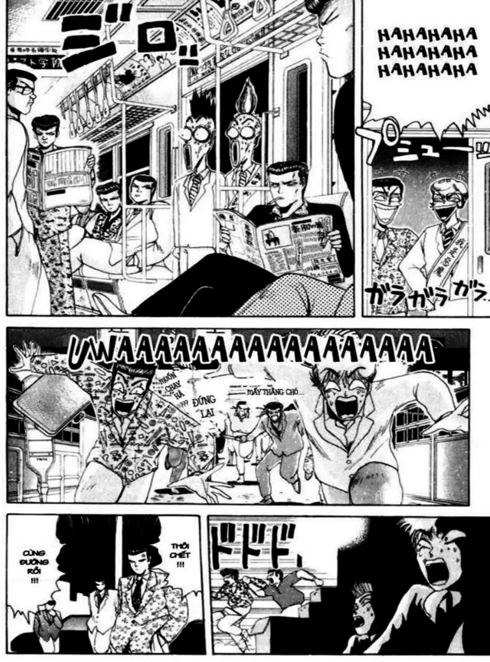 Truyện Tranh Young Gto - Shonan Junai Gumi trang 4