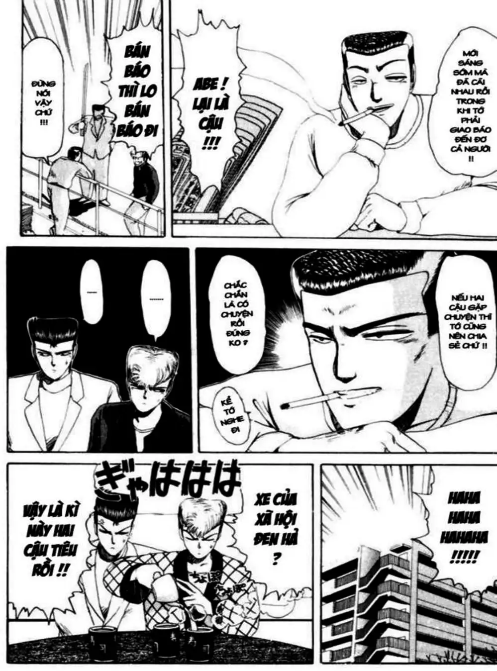 Truyện Tranh Young Gto - Shonan Junai Gumi trang 4