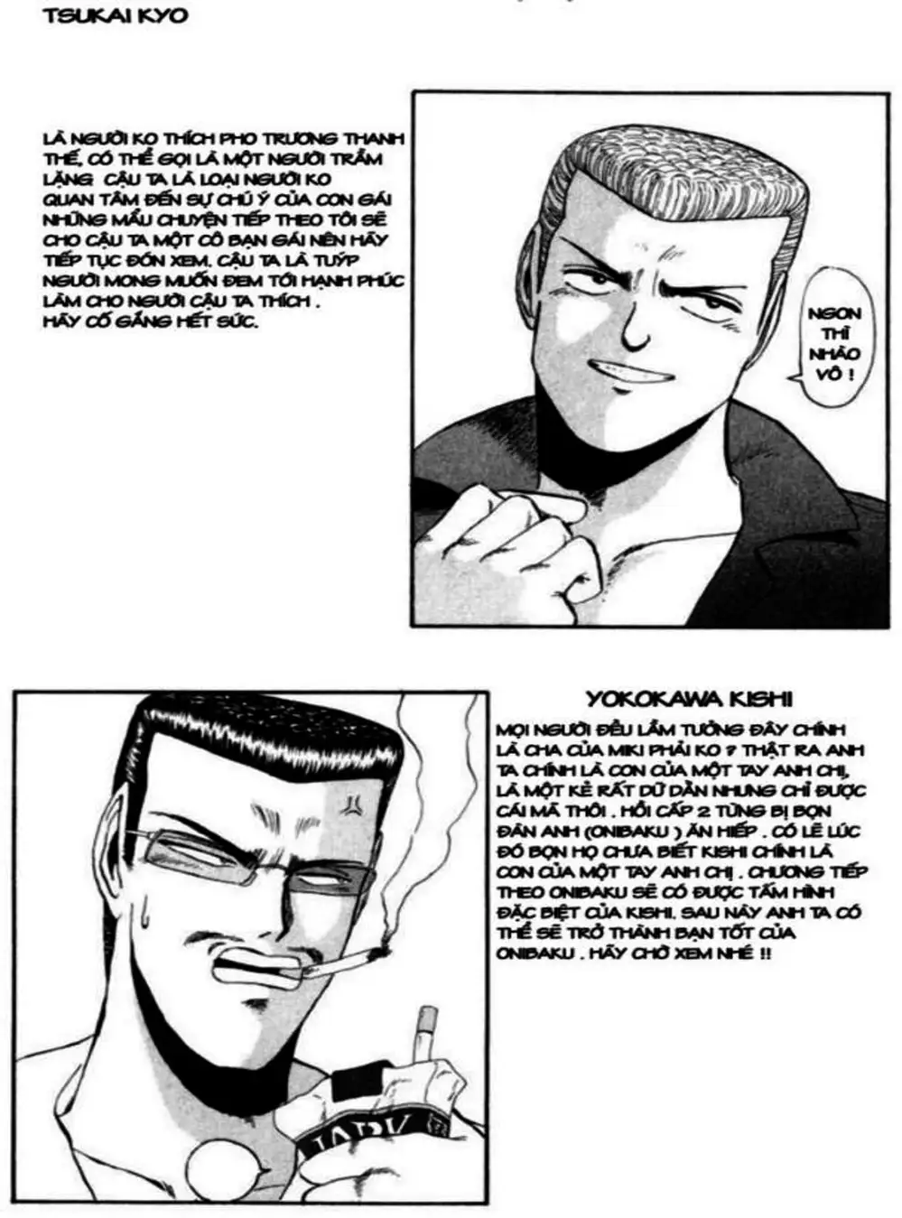 Truyện Tranh Young Gto - Shonan Junai Gumi trang 4