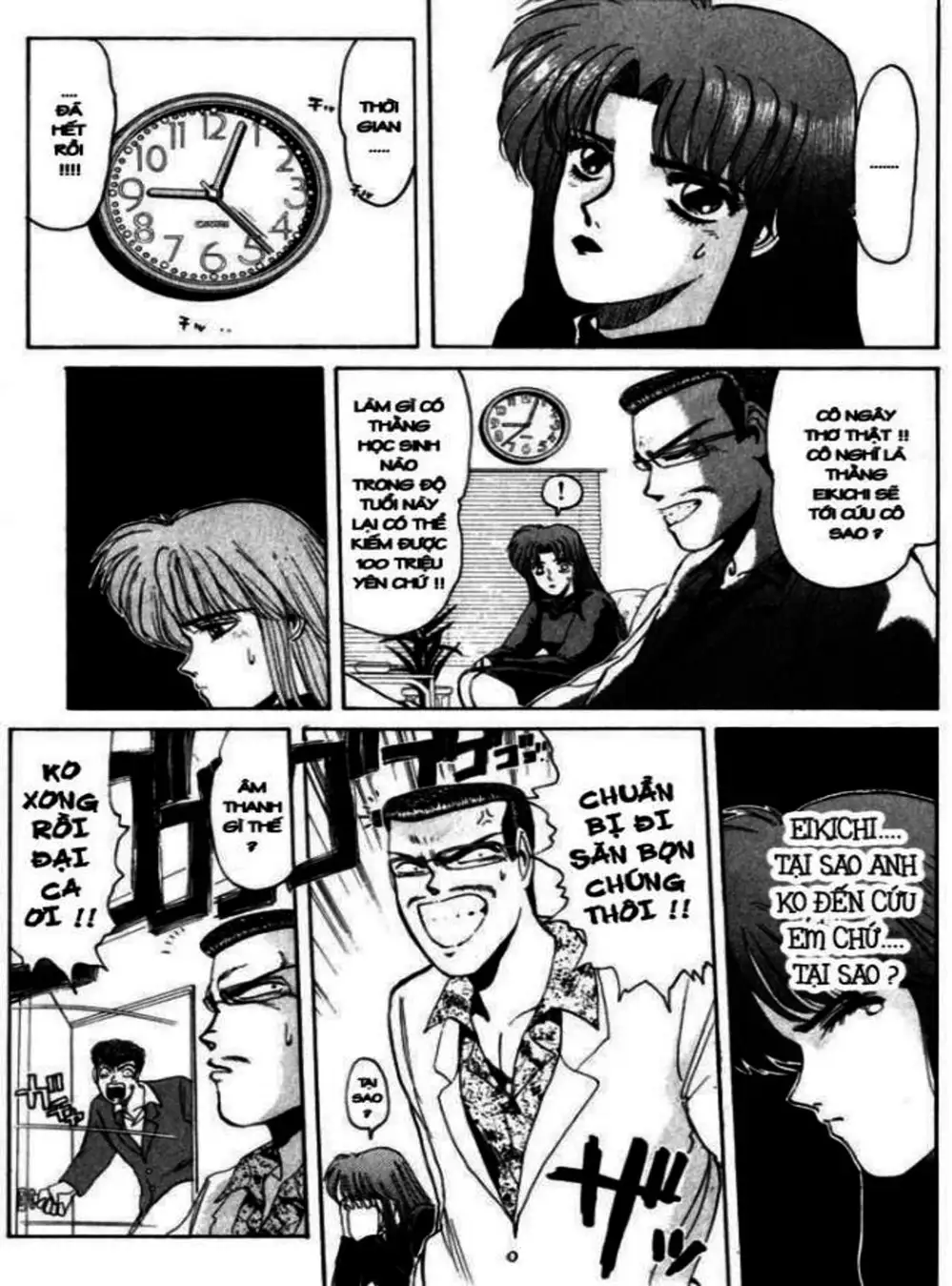 Truyện Tranh Young Gto - Shonan Junai Gumi trang 4