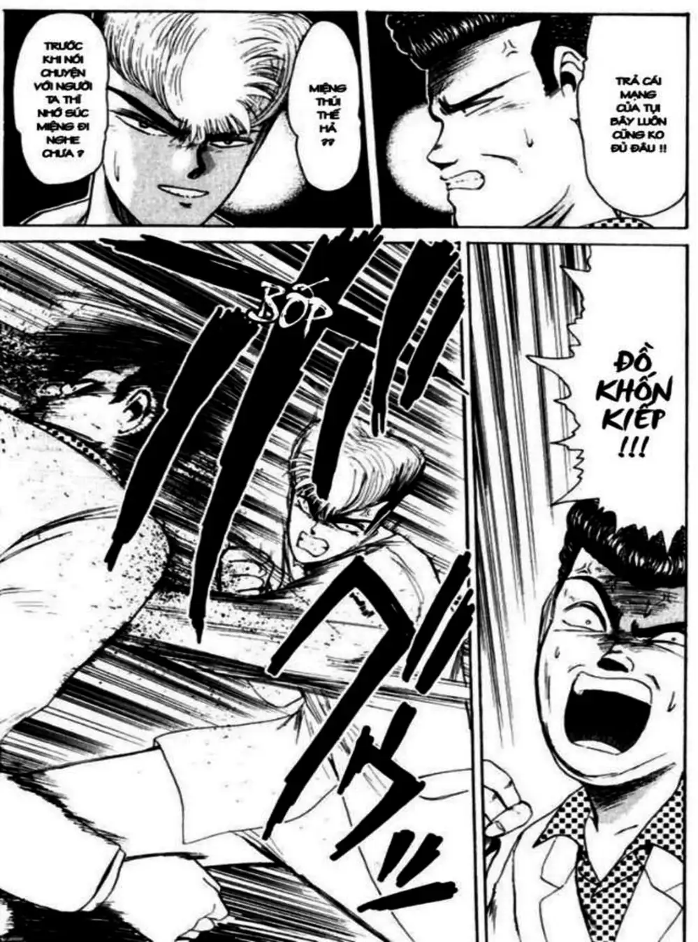 Truyện Tranh Young Gto - Shonan Junai Gumi trang 4