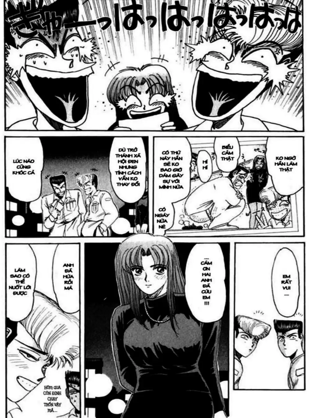 Truyện Tranh Young Gto - Shonan Junai Gumi trang 4