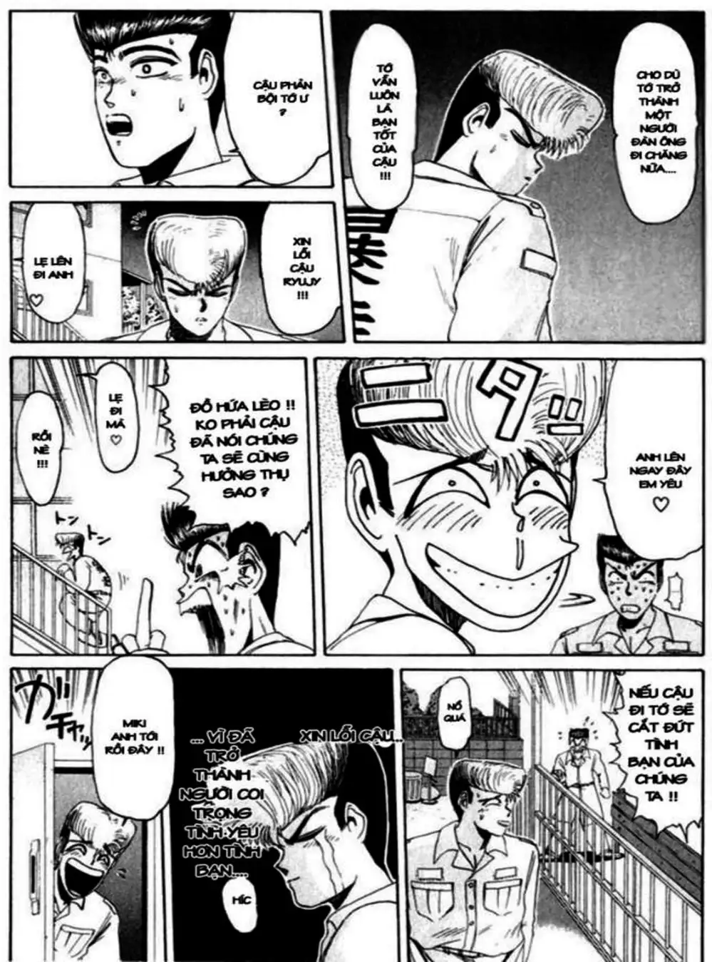 Truyện Tranh Young Gto - Shonan Junai Gumi trang 4