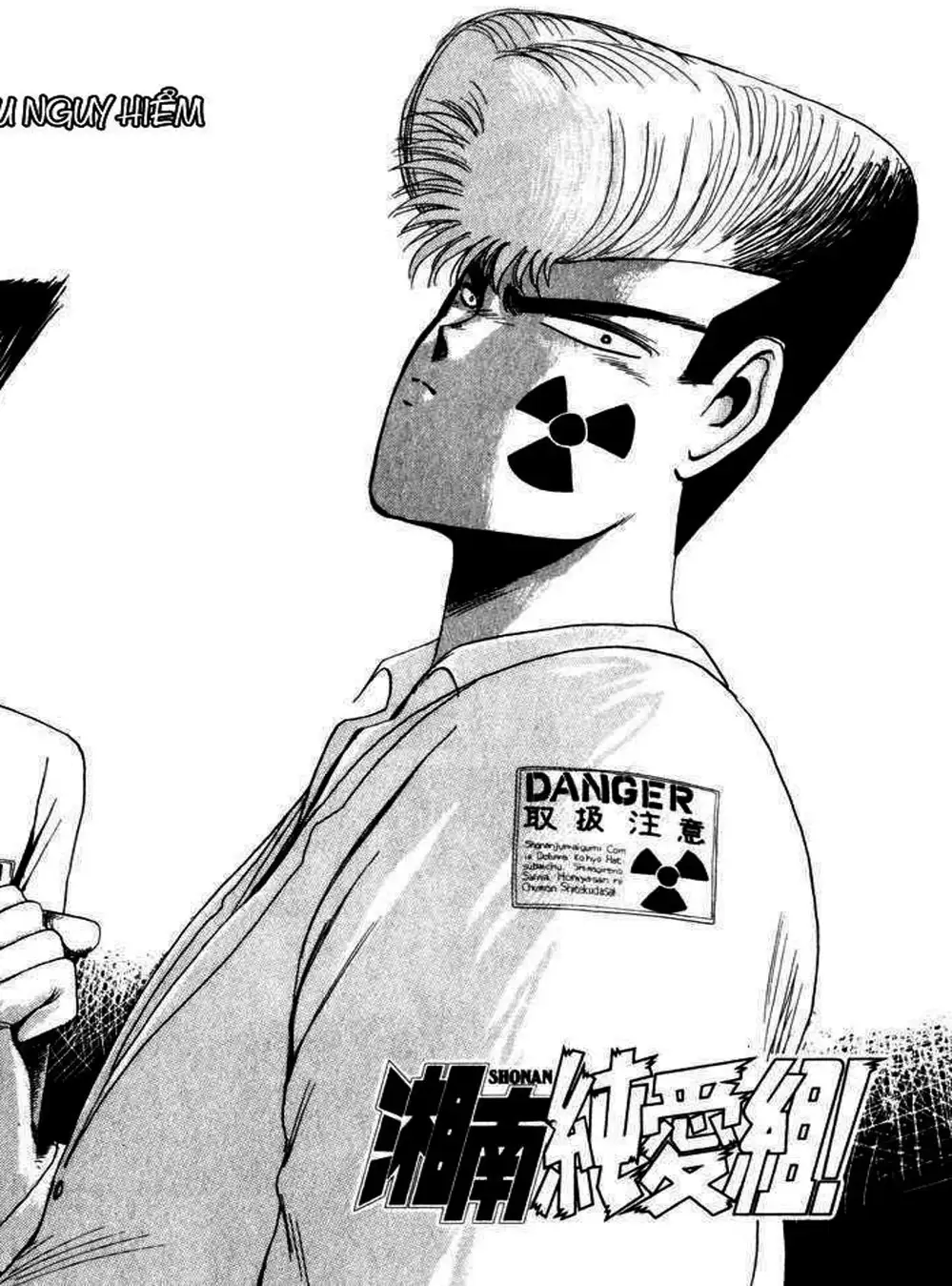 Truyện Tranh Young Gto - Shonan Junai Gumi trang 4
