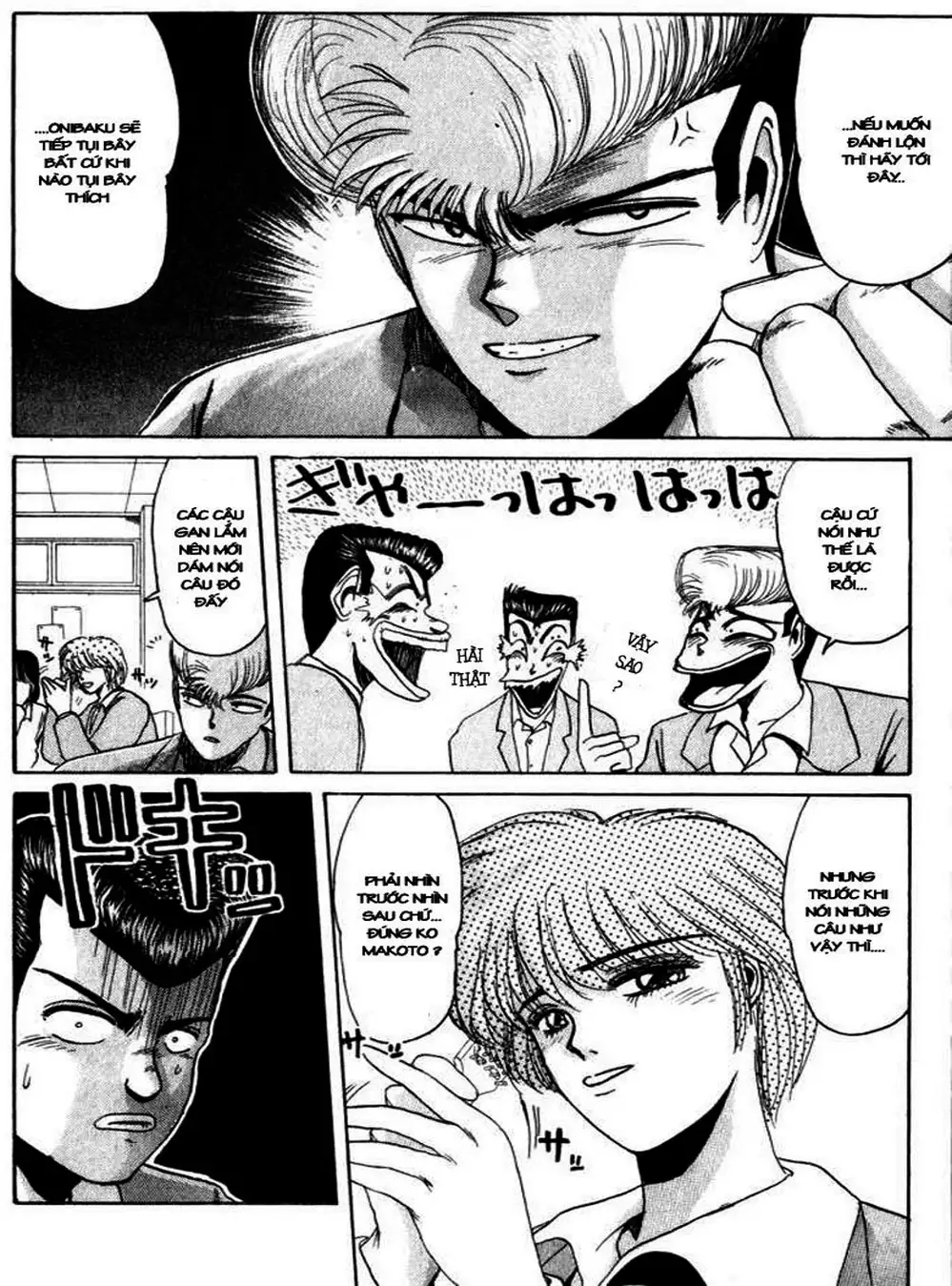 Truyện Tranh Young Gto - Shonan Junai Gumi trang 4