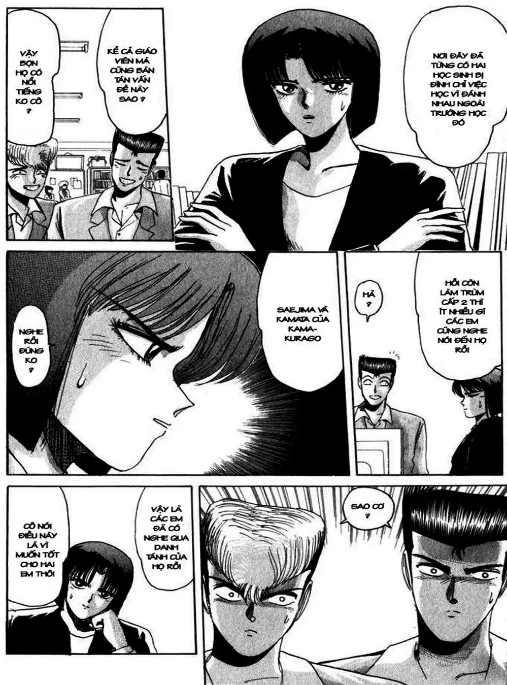 Truyện Tranh Young Gto - Shonan Junai Gumi trang 4