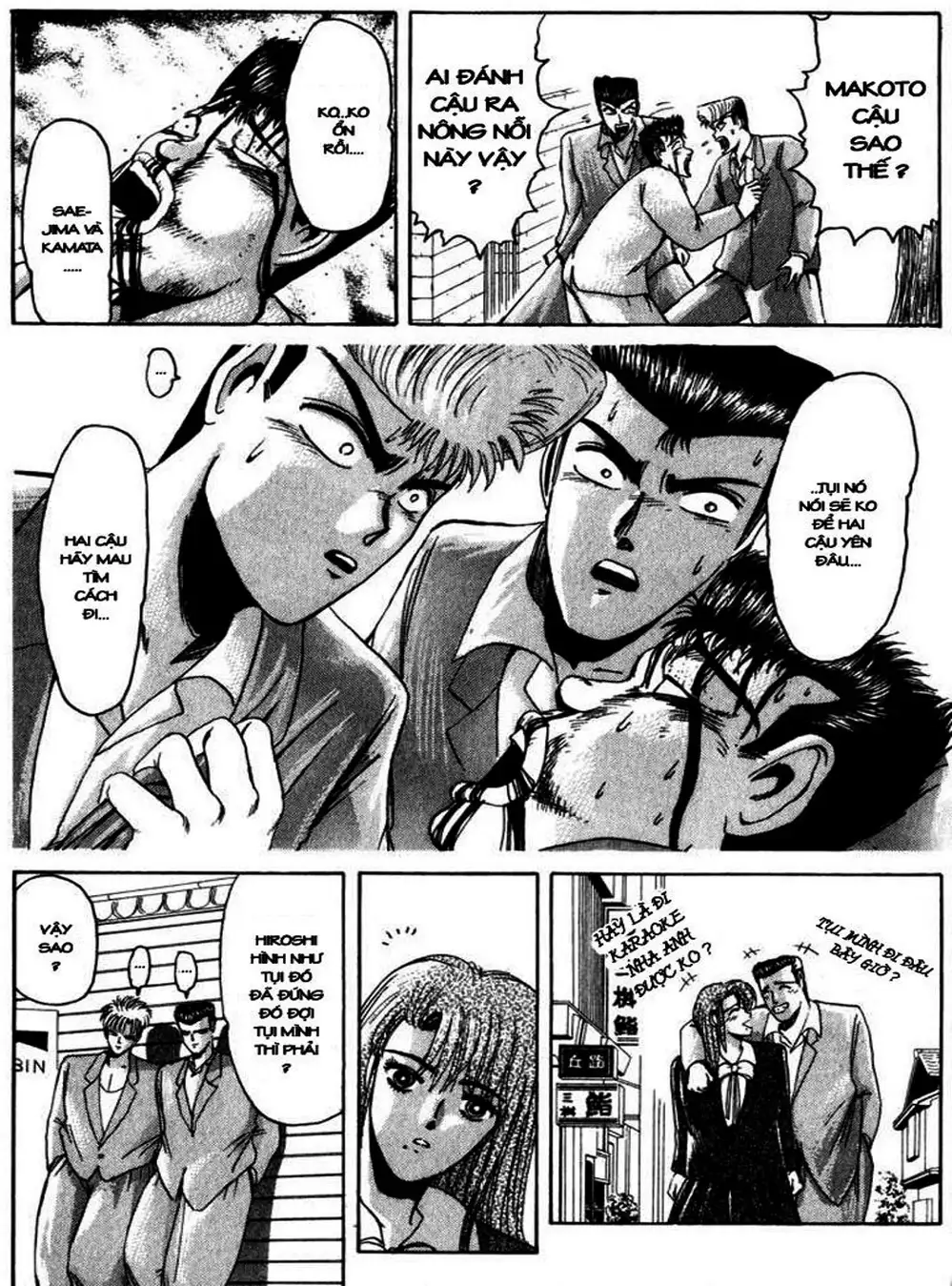 Truyện Tranh Young Gto - Shonan Junai Gumi trang 4