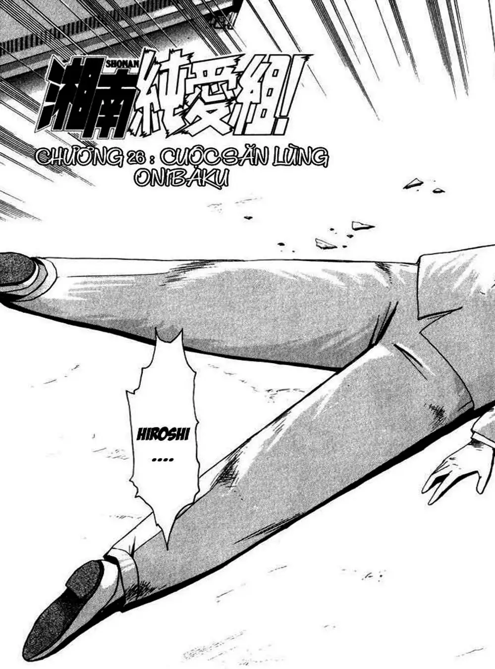 Truyện Tranh Young Gto - Shonan Junai Gumi trang 4